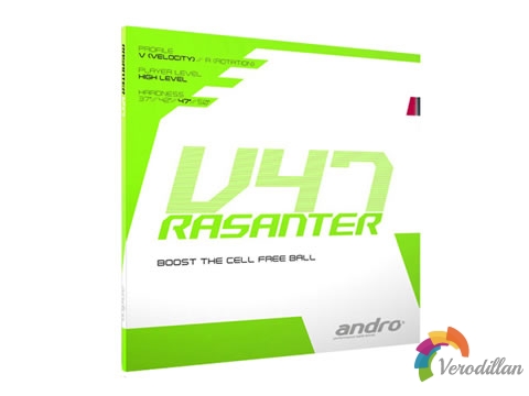 [使專心得]岸度V47膠皮怎么樣