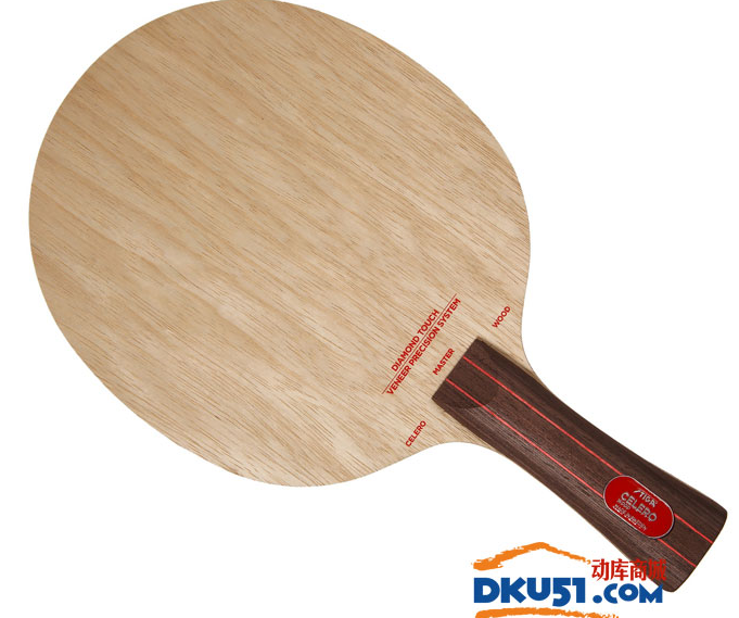 斯帝卡CELERO WOOD乒乓球拍試打評測：新年的必燒佳品