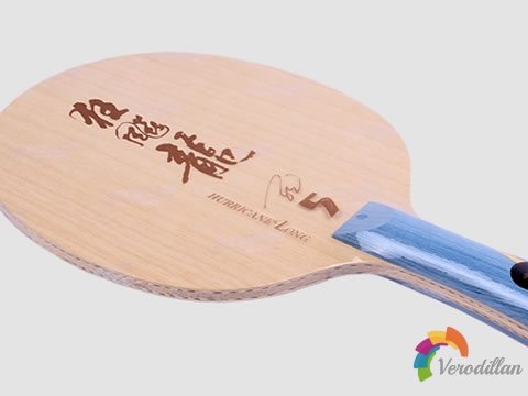 紅雙喜龍5和字母968有哪些異同