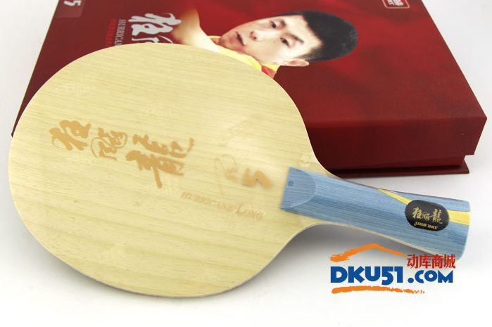 斯帝卡“mantra”咒語乒乓球套膠試打評測