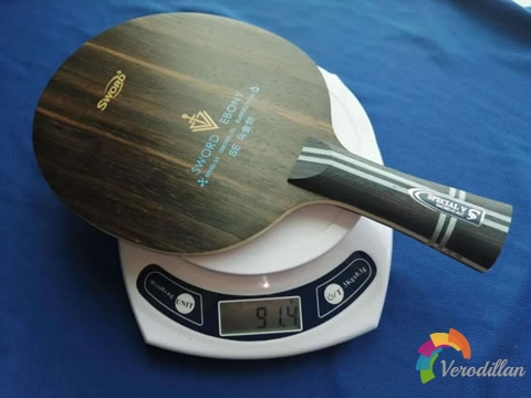 [使專心得]世奧得烏金劍怎么樣