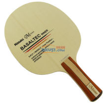 尼塔庫玄武巖大師內置乒乓球拍試打感受評測：比超級張本易透 比968更持球