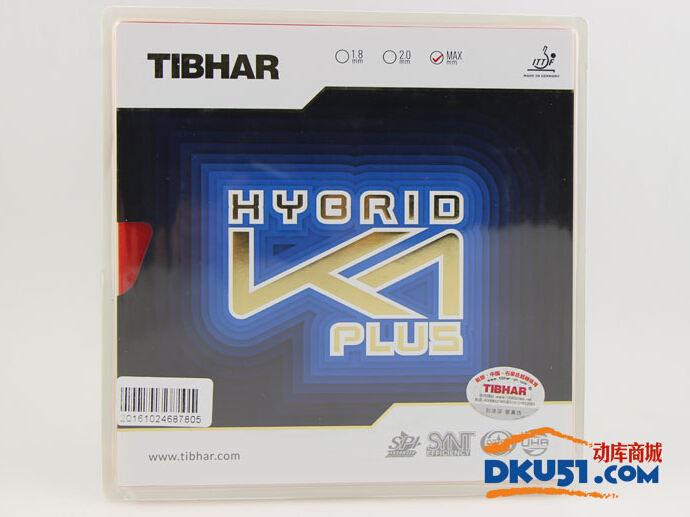 蝴蝶王VISCARIA底板配膠挺拔藍(lán)K1 PLUS試打感受