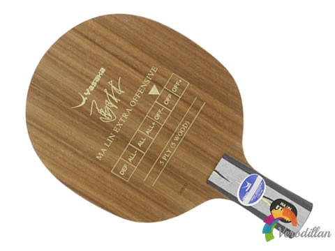 淺談乒乓系列底板之YE,YEO,蝴蝶內(nèi)置,尼塔庫(kù)樂(lè)器以及紅雙喜內(nèi)置