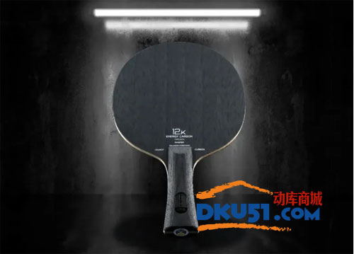 斯蒂卡碳素紀(jì)元K12乒乓球底板試打評(píng)測(cè)：解惑40+