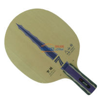 銀河紫龍火山巖7乒乓球底板試打評(píng)測(cè)感受怎么樣？