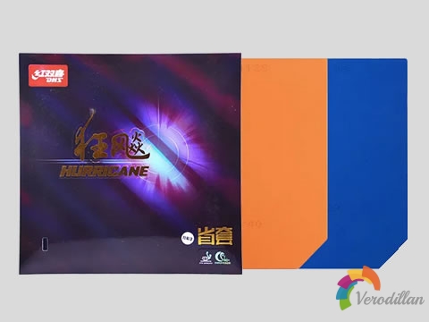 150-200元中檔套膠怎么選[十大精選推薦]