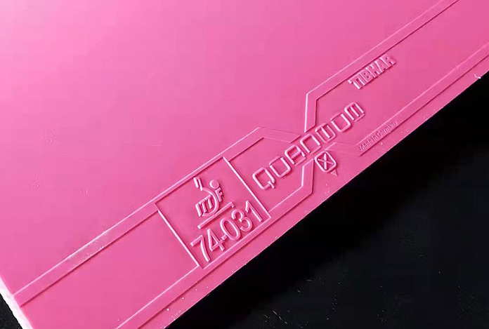 挺拔粉色量子X乒乓球套膠試打評測簡評