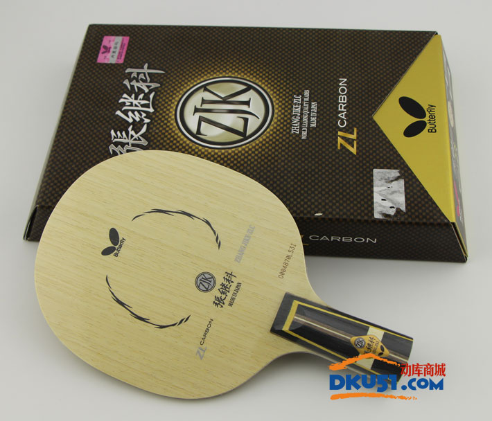 蝴蝶超級(jí)張SUPER ZLC直板乒乓球拍底板試打體會(huì)，配膠感受：