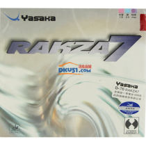 亞薩卡威力7RAKZA7乒乓球套膠實(shí)戰(zhàn)試打測評(píng)