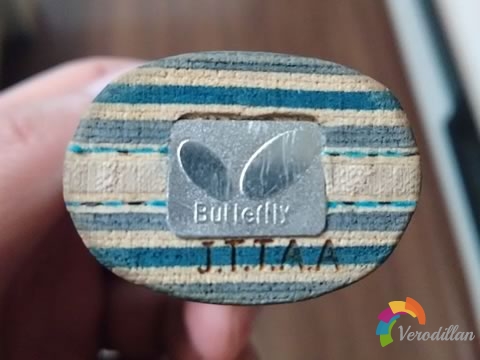 蝴蝶王橫板真?zhèn)卧趺纯?有哪些方式