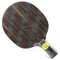 斯帝卡黑檀5和紅雙喜656乒乓球底板試打?qū)Ρ? class=