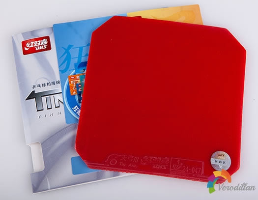 紅雙喜天弓III套膠開(kāi)箱講述