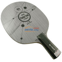 銀河 廣西省隊(duì)特供Pro-7W 經(jīng)典7木乒乓底板