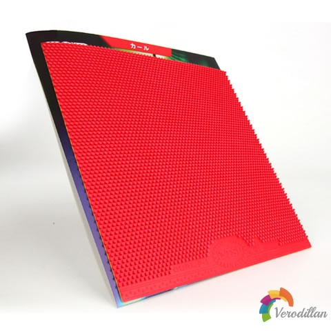 乒乓球國套和外衣性能及打法有什么區(qū)別