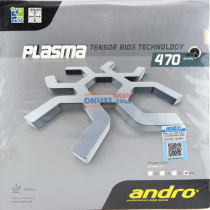 岸度血漿470與紅雙喜省狂3粘澀性乒乓球套膠試打?qū)Ρ饶膫€(gè)好