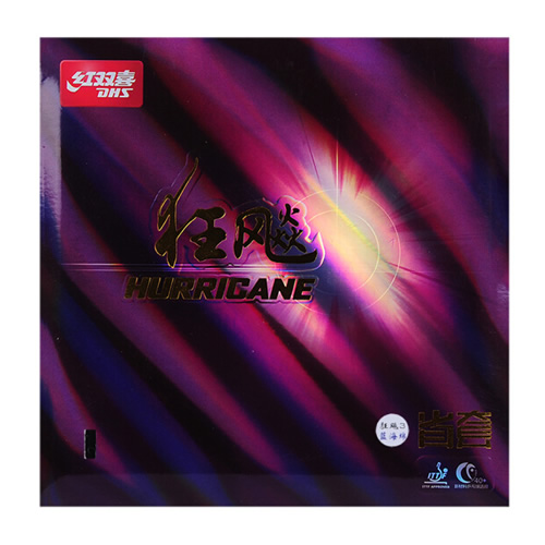 為什么狂飚要分為國狂,省狂,普狂三個(gè)品級(jí)