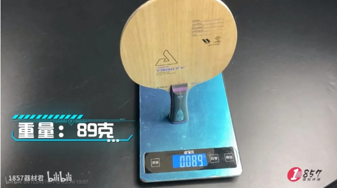 優(yōu)拉龍焱權(quán)杖高端乒乓球拍對(duì)比紅雙喜W968試打評(píng)測