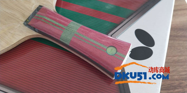 蝴蝶阿波羅尼亞試打?qū)Ρ燃t雙喜字母W968底板感受