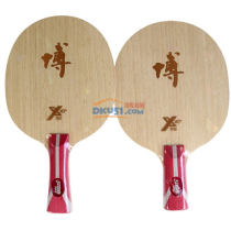 紅雙喜博芳碳乒乓底板實(shí)戰(zhàn)測評感受怎么樣