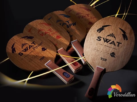 TSP SWAT系列底板怎么樣,哪款好