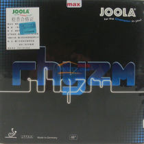 尤拉雷神正手乒乓球膠皮深度試打感受：給你不一樣的感受