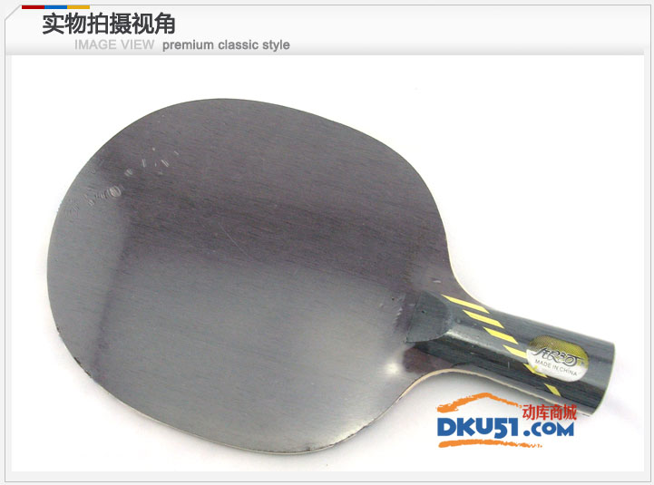 銀河MC2底板怎么樣？初學(xué)者在這里找到答案