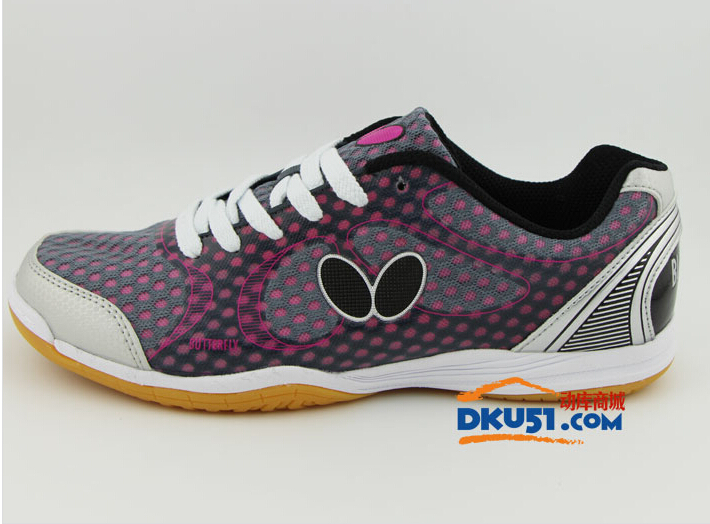 蝴蝶Utop-8和蝴蝶Utop-6乒乓球鞋有什么不同（小輕新）