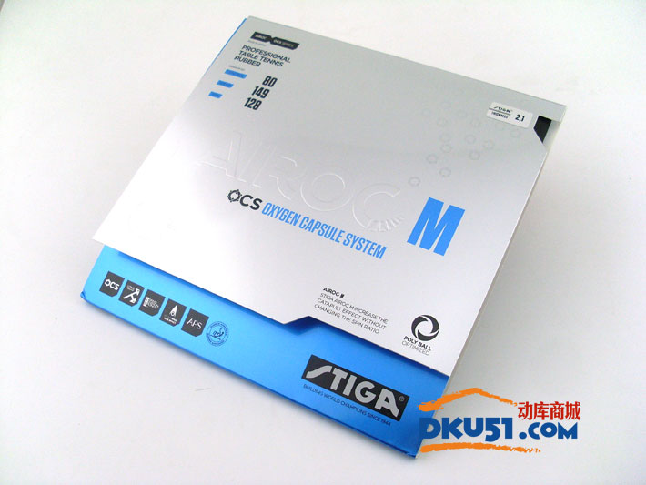 STIGA斯蒂卡氧氣單元AIROC系列乒乓球膠皮試打評(píng)測(cè)感受