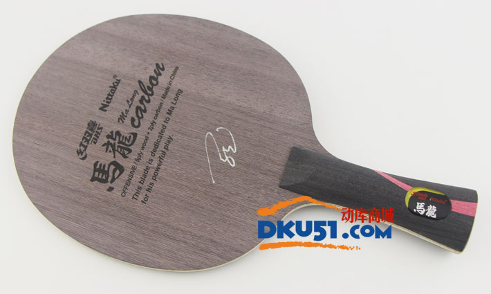 尼塔庫(kù)馬龍?zhí)妓仄古仪蚺脑嚧蛟u(píng)測(cè)---龍卷風(fēng)強(qiáng)勢(shì)登陸