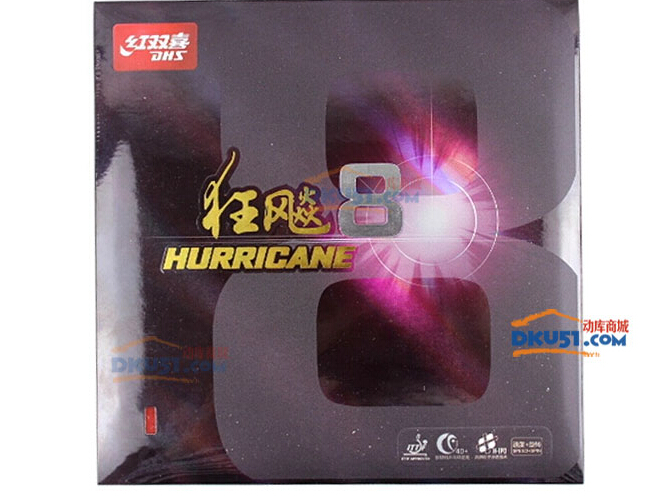 紅雙喜狂飆8乒乓球膠皮試打，懶人正手的選擇