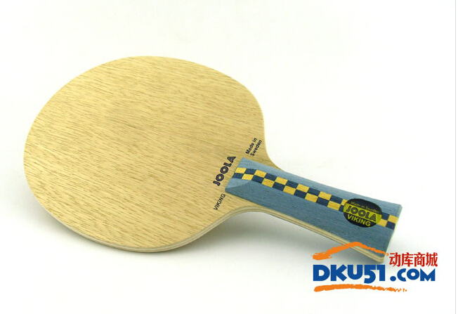 joola優(yōu)拉 維京 重視力量和底勁的七夾純木底板試打體會(huì)
