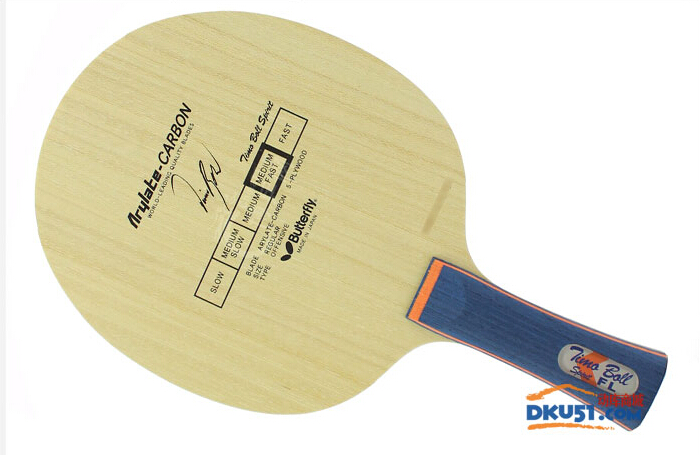 蝴蝶波爾精神配膠正手驕猛歐米茄5反手配TSP生膠試打感受