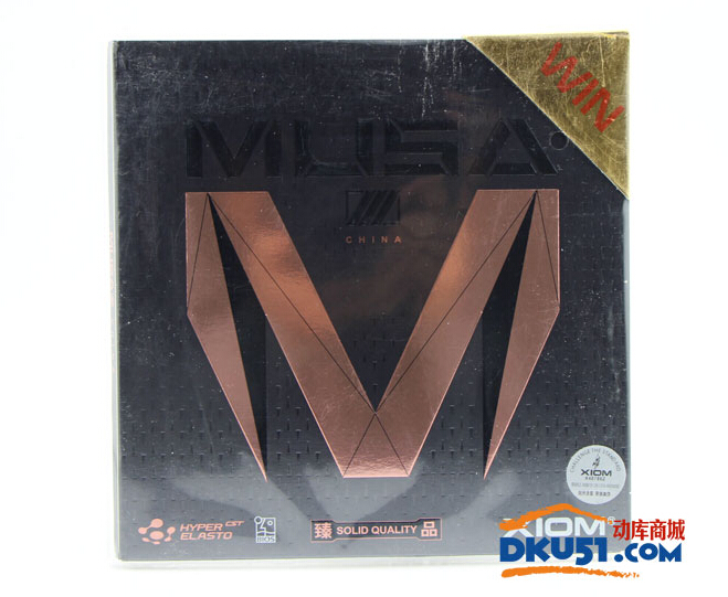 驕猛金魔79-049乒乓球膠皮試打評測：精準(zhǔn)攻擊 通透免灌