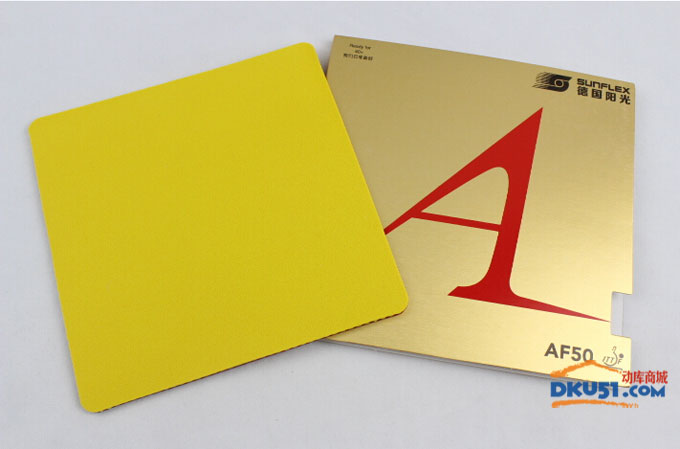 德國陽光紅AF50反手套膠試打?qū)Ρ?29-08