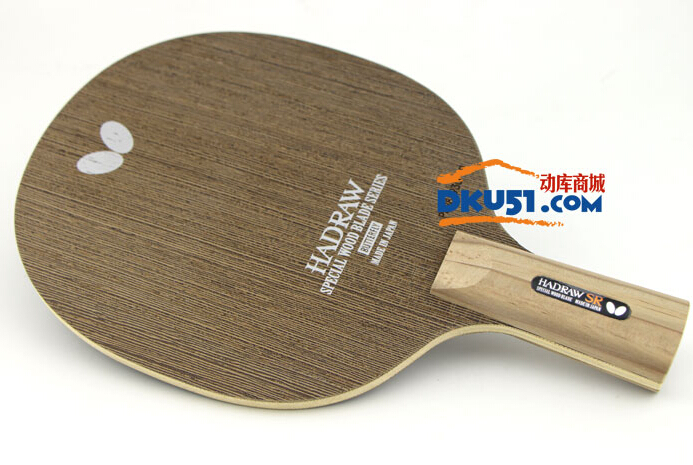 蝴蝶 HADRAW SR乒乓球拍底板性能感受：“掌紋”到手，勝利在握！