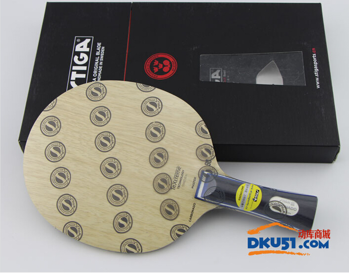 STIGA斯帝卡碳素90乒乓球拍底板試打體會：七劍下天山之《青干劍》