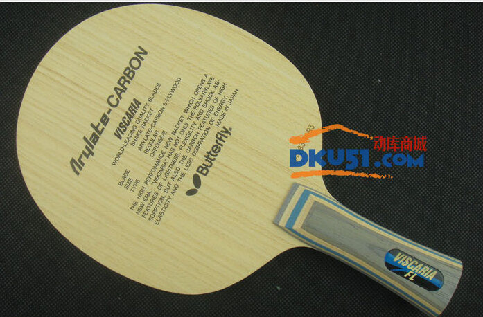 蝴蝶經(jīng)典乒乓球底板配膠推薦：蝴蝶VIS、張繼科龍版、TBS、波爾ALC、ZLC