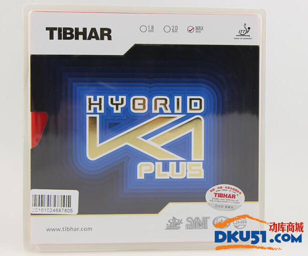 挺拔黑薩7配膠藍(lán)K1 PLUS乒乓球膠皮試打評測