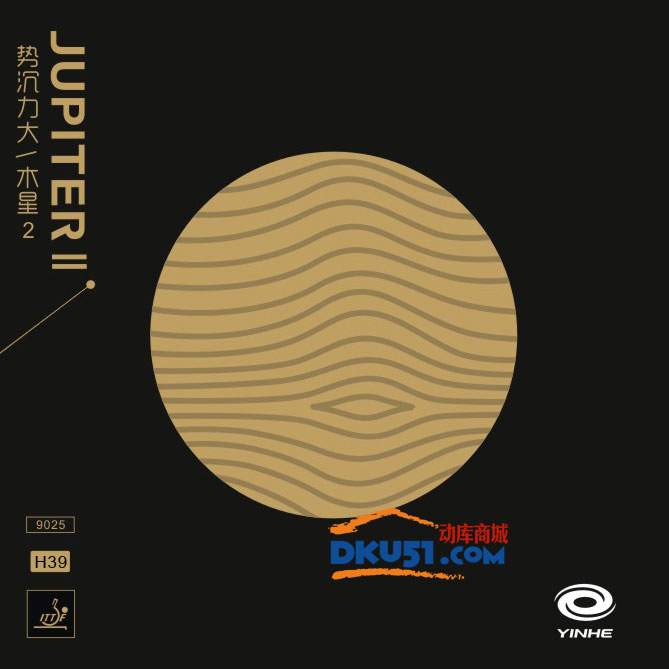 銀河新木星乒乓球膠皮試打感受：值得一試