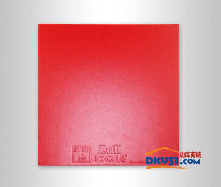 joola ZACK蛋糕海綿乒乓球套膠試用感受（便宜好用）