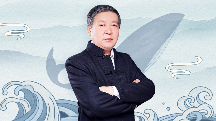 韓鵬杰精讀《莊子》：學(xué)會與自和解