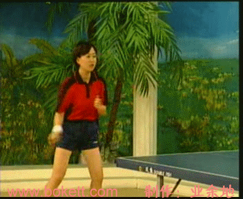 跟我學乒乓球-直板正手前沖弧圈拉上旋