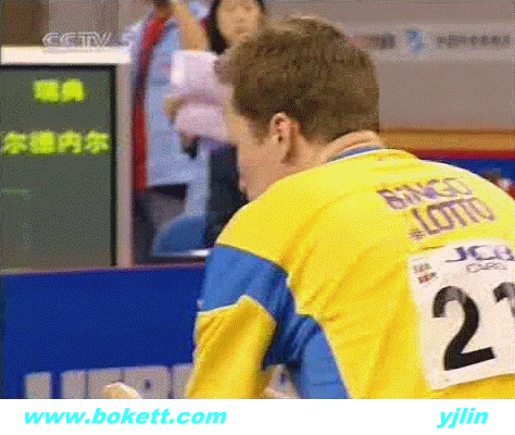 瓦爾德內(nèi)爾發(fā)球反手搶攻