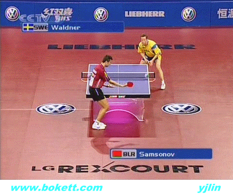 瓦爾德內(nèi)爾反手敲