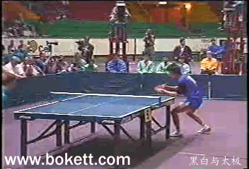 瓦爾德內(nèi)爾強(qiáng)大的正手攻球