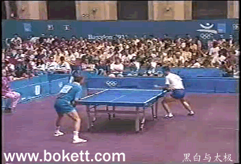 瓦爾德內(nèi)爾強(qiáng)大的正手攻球2