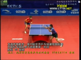 郝帥快撥慢動(dòng)作