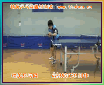 正手發(fā)下旋短球訓(xùn)練