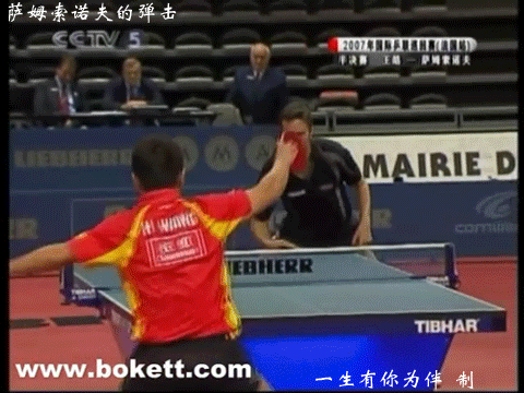 薩姆索諾夫彈擊示范慢動(dòng)作